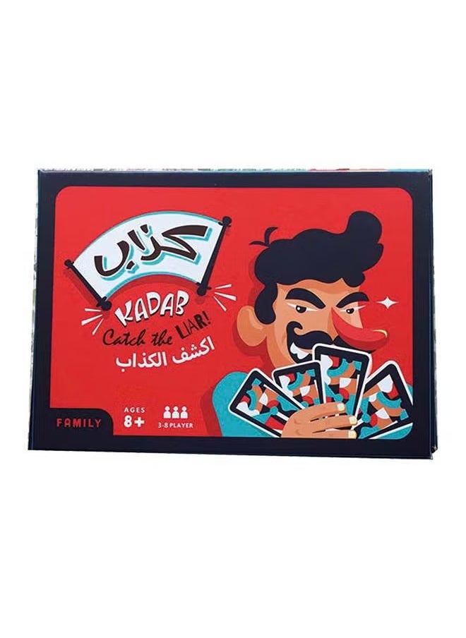 Kadab Fun Card Game, Catch The Liar Arabic Family Board Game, Entertainment Parent-Child Toys - pzsku/ZD89D8721770C3601FB18Z/45/_/1716259686/c79a646a-bdb5-42df-9c15-28729d2dcbe3