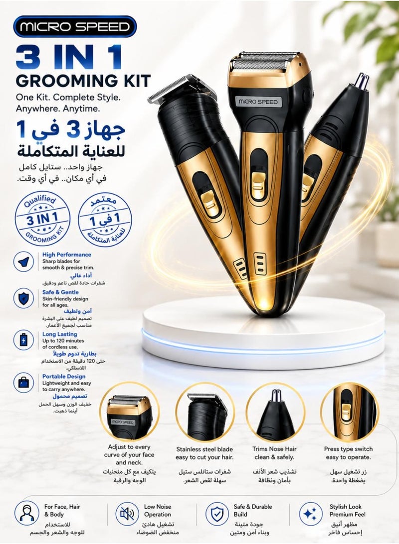 3 In1 Rechargeable Shaver, Hair Clipper, Nose Trimmer