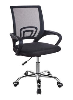 CityRiya-Long Ergonomic Gaming Chair Office Chair 300 Lbs Adjustable Home Desk Chair Task Computer Chair Lumbar Support Computer Chair Mesh Back Swivel Armrest Chair Modern Home Executive Office Chairs (Black)  - Image 3