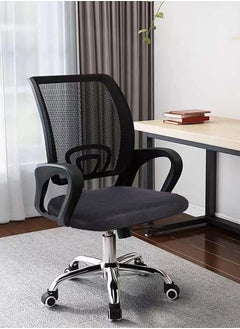 CityRiya-Long Ergonomic Gaming Chair Office Chair 300 Lbs Adjustable Home Desk Chair Task Computer Chair Lumbar Support Computer Chair Mesh Back Swivel Armrest Chair Modern Home Executive Office Chairs (Black)  - Image 2