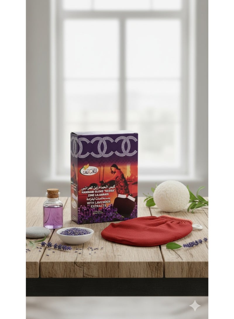 زين للعريس قفاز زين أولاريس المقشر للاستحمام مع إضافة زهر اللافندر – يغذي ويهدئ بشرتك - Image 3