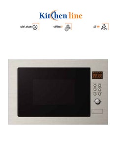 kitchen Line Built-In Microwave - 28 Liters - Digital - Silver - AG928-ESP  - Image 1