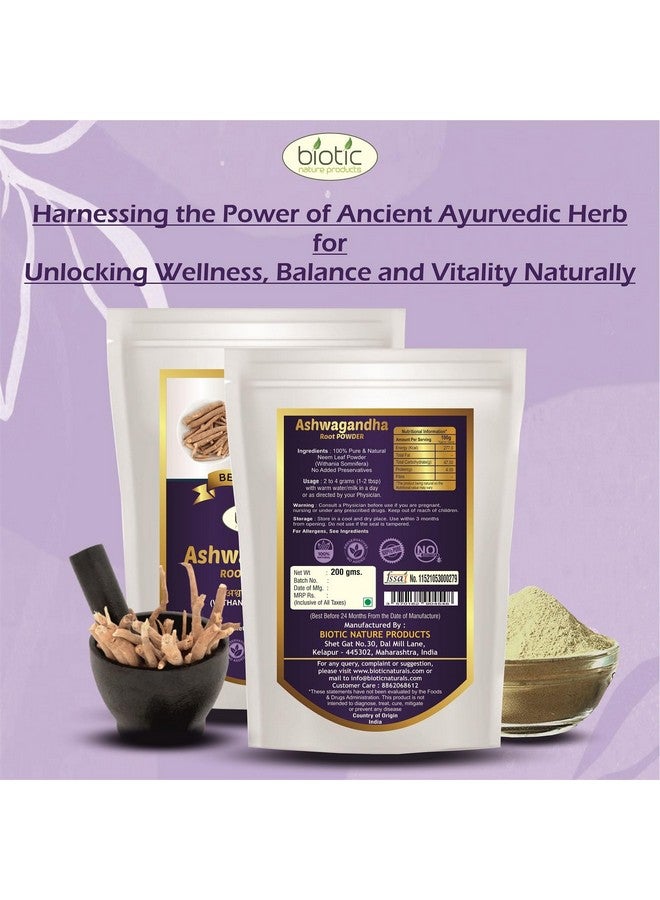 Biotic مسحوق أشواغاندا العضوي 400 جرام (ويثانيا سومنيفيرا) مسحوق أشواغاندا النقي - مسحوق جذر أشواغاندا للرجال والنساء - Image 3