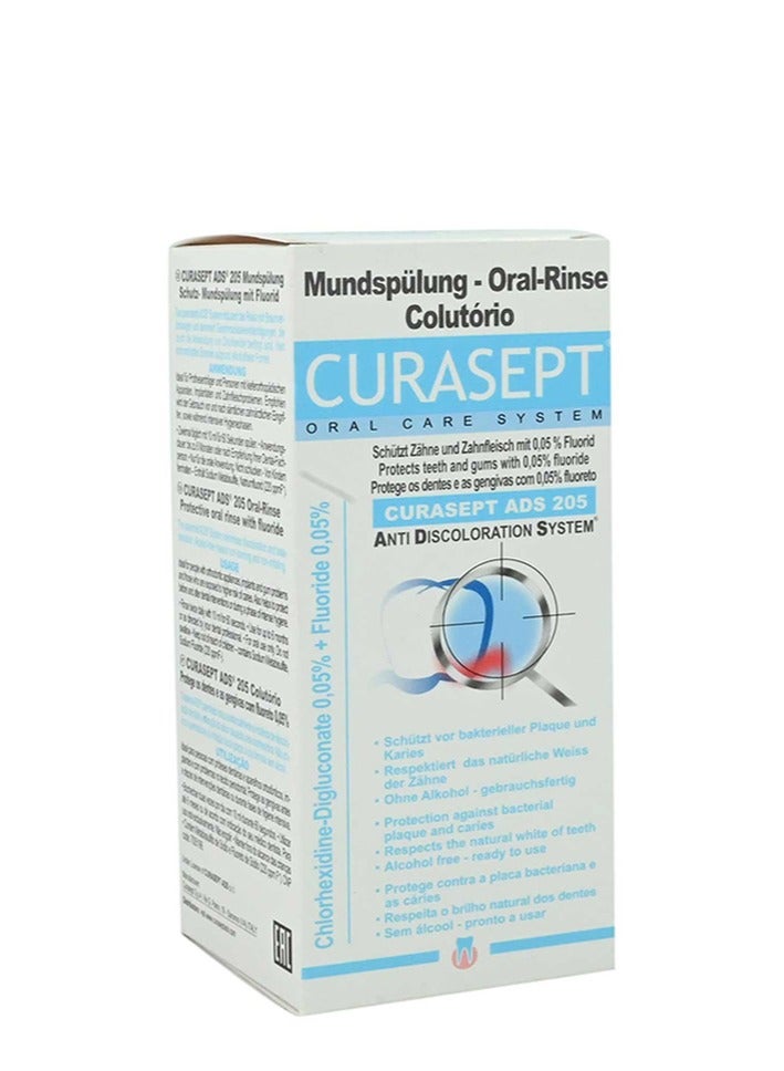 CURAPROX Ads 205 Anti Discoloration Mouthwash 0.05% Chlorhexidine 200ml