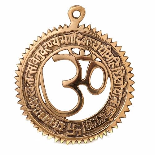 GURU JEE™ Brass Om Wall Hanging with Gayatri Mantra Decorative Brass Om Religious Wall Decor for Home Temple Mandir - Image 1