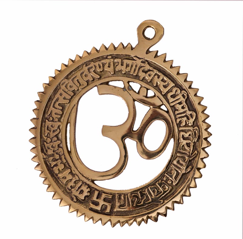 GURU JEE™ Brass Om Wall Hanging with Gayatri Mantra Decorative Brass Om Religious Wall Decor for Home Temple Mandir - Image 5
