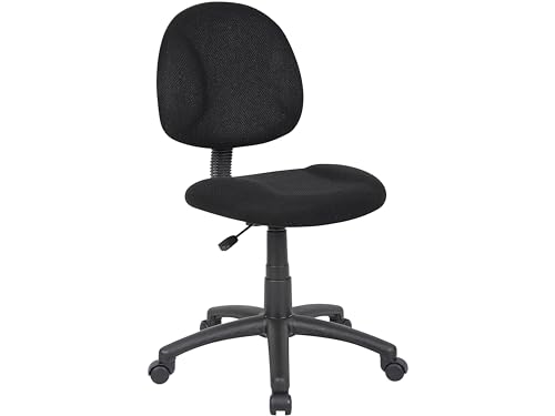 Boss Office Products Boss Fabric Task Chair Black B315BK