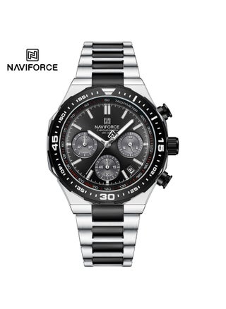 Luxury Chronograph Wrist Watch for Men with Stainless Steel Strap Water Resistant Multi-Function Timepiece with Tachymeter and Date Display - pzsku/ZD89F1413BA13D514840FZ/45/1741326271/883b1c18-479c-4422-9234-7140599660a9