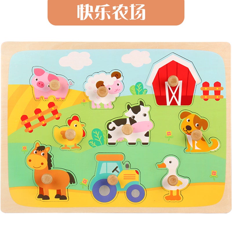 Baby Mushroom Nail Wooden Nail Hand Scratching Board Early Education Educational Toy Animal Cognitive Stereo Wooden 3D Assembled Puzzle - Image 1
