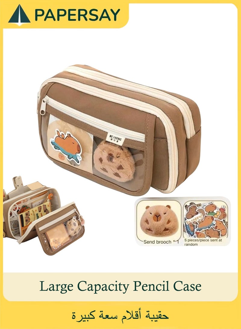  طائرة ورقية 9 طبقات تصميم مقلمة ذات سعة كبيرة للأولاد والبنات والمراهقين، مقلمة أقلام رصاص، قرطاسية، منظم مقلمة للمدرسة والمكتب، مقلمة حيوانات لطيفة - بني - Image 1