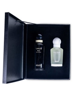 Ares Classic Perfume Gift Box 150ml Pure Musk Perfume 100ml - pzsku/ZD8A1084BC70E8884C2A4Z/45/_/1739357188/2e666bba-f248-44ec-b2be-db9a7d71a522