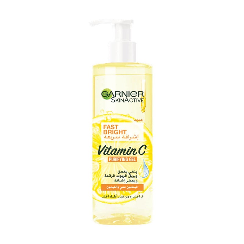 غسول للوجه من Garnier - 400 مل
