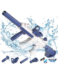 Electric water gun kids adult water gun automatic water gun 10m range large capacity water gun summer beach outdoor activity blue - pzsku/ZD8A18E33F5F879ADF74CZ/45/_/1686833246/c4f34c56-f55f-4cd1-b3e2-a3fbe0986198