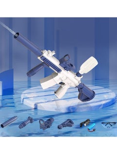 Electric water gun kids adult water gun automatic water gun 10m range large capacity water gun summer beach outdoor activity blue - pzsku/ZD8A18E33F5F879ADF74CZ/45/_/1686833249/1d26b698-b9ae-4f28-95fe-23634ced51de