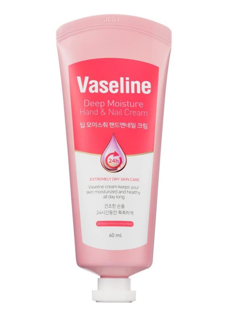 Vaseline Deep Moisture Hand & Nail Cream 60ml