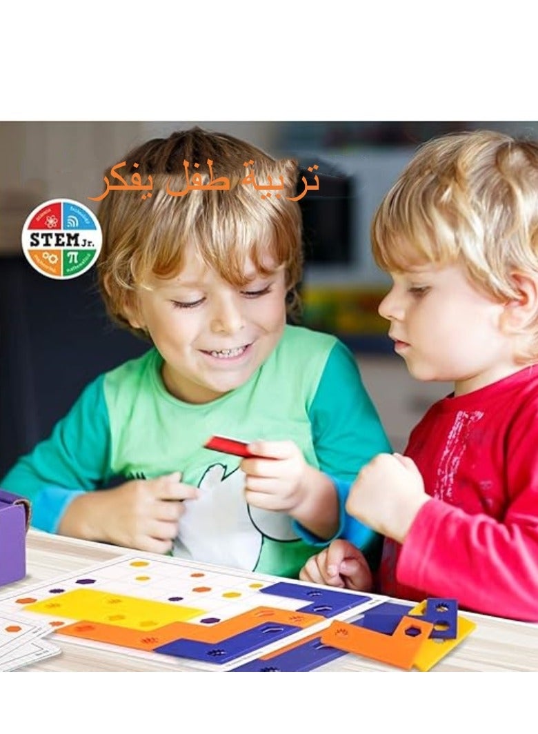 إم مياويان "لُعبة ألغاز قطع متقطعة ولُعبة ألغاز الأشكال وتحديات ذكاء الدماغ وألعاب STEM مناسبة للأولاد والبنات من ٨-١٢ سنة، بالإضافة إلى لُعبة تانغرام ومواد مونتيسوري للتفكير والمنطق وتعلم الألعاب التعليمية الأط - Image 2