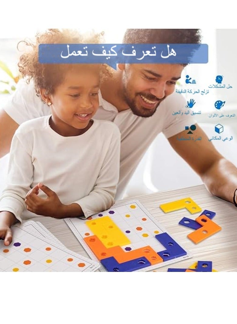 إم مياويان "لُعبة ألغاز قطع متقطعة ولُعبة ألغاز الأشكال وتحديات ذكاء الدماغ وألعاب STEM مناسبة للأولاد والبنات من ٨-١٢ سنة، بالإضافة إلى لُعبة تانغرام ومواد مونتيسوري للتفكير والمنطق وتعلم الألعاب التعليمية الأط - Image 3
