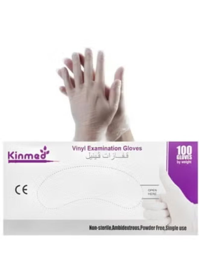 كينميد 10 علب من قفازات الفينيل بدون بودرة (1000 قطعة) مقاس كبيرجدا (XL ) للاستخدام مرة واحدة - Image 3