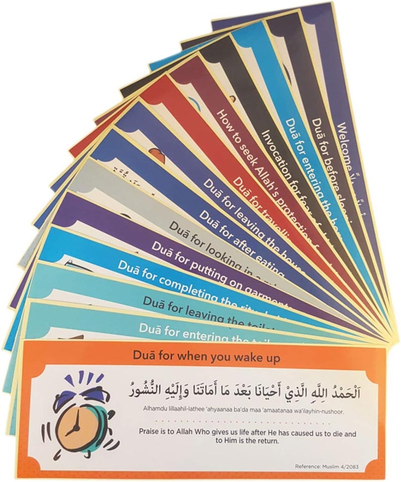 اي ار اس مجموعة ملصقات جدارية قابلة للإزالة من ARS مكونة من 19 قطعة، تتضمن دعاءً عائلياً إسلامياً، واقتباسات عربية إسلامية، وحروف (ألوان متنوعة). - Image 1