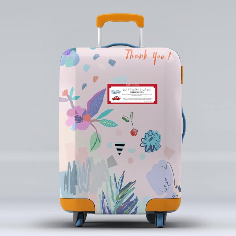 اي ار اس مجموعة ملصقات جدارية قابلة للإزالة من ARS مكونة من 19 قطعة، تتضمن دعاءً عائلياً إسلامياً، واقتباسات عربية إسلامية، وحروف (ألوان متنوعة). - Image 5