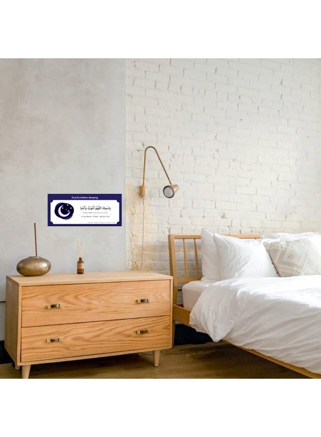 اي ار اس مجموعة ملصقات جدارية قابلة للإزالة من ARS مكونة من 19 قطعة، تتضمن دعاءً عائلياً إسلامياً، واقتباسات عربية إسلامية، وحروف (ألوان متنوعة). - Image 4