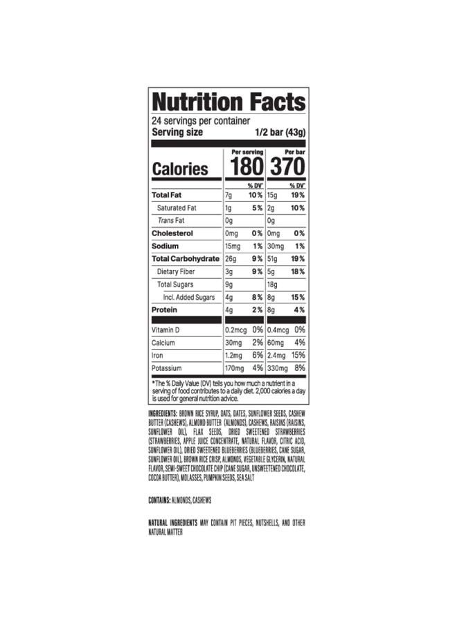 PROBAR Meal Bar, Wholeberry Blast, Non-GMO, Gluten-Free, Healthy, Plant-Based Whole Food Ingredients, Natural Energy (12 Count) - Image 5