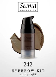 Seema EyebrowKit- 242 - 12ml