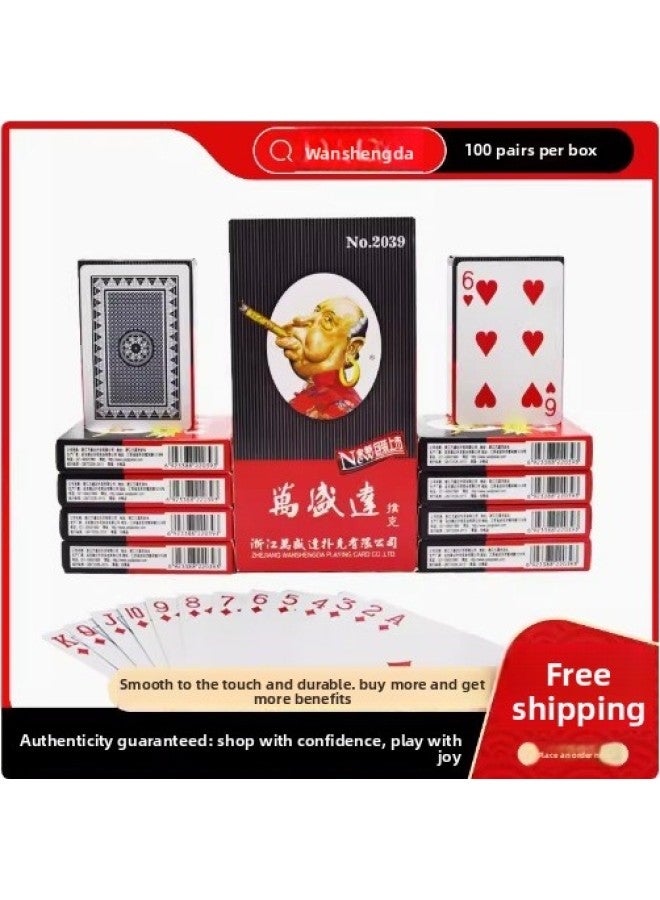 Yao Ji's Wanshengda Poker 2039 Red and Blue Poker Manufacturers Batch Cheap genuine goods Thickened Supermarket Chess Room