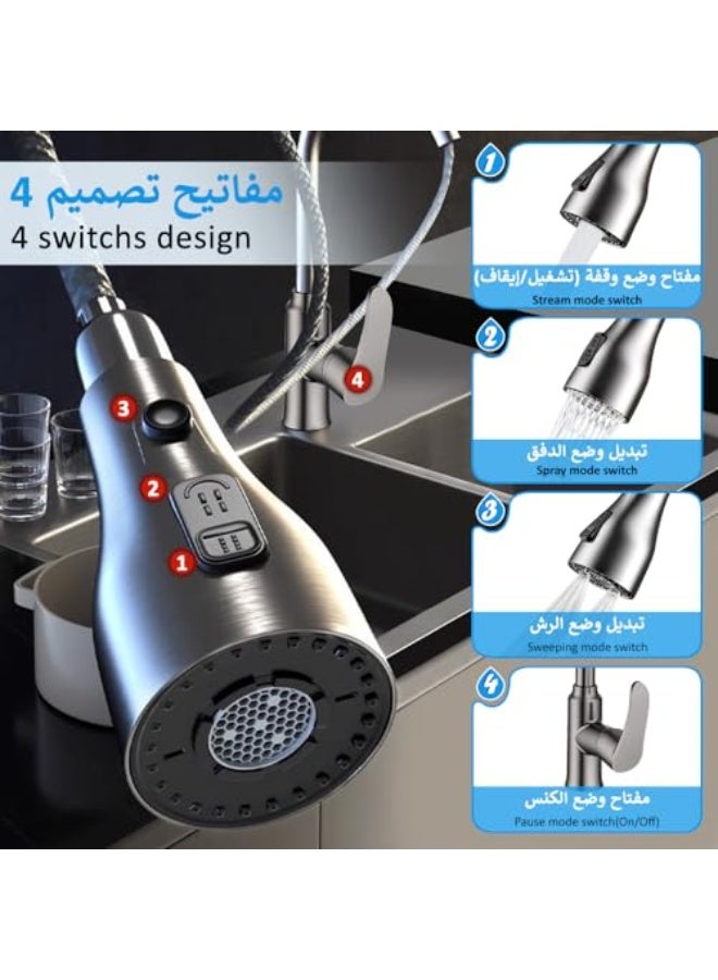 Professional kitchen faucet equipped with a water-saving retractable spout made of stainless steel, offering three water flow modes: spray, mix and hot and cold water faucet, suitable for homes, hotels, restaurants and apartments. - Image 2