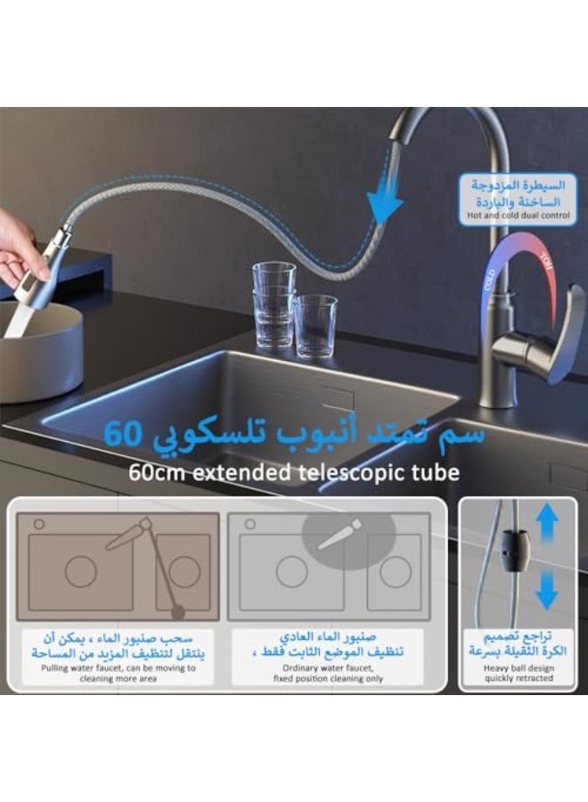 Professional kitchen faucet equipped with a water-saving retractable spout made of stainless steel, offering three water flow modes: spray, mix and hot and cold water faucet, suitable for homes, hotels, restaurants and apartments. - Image 3