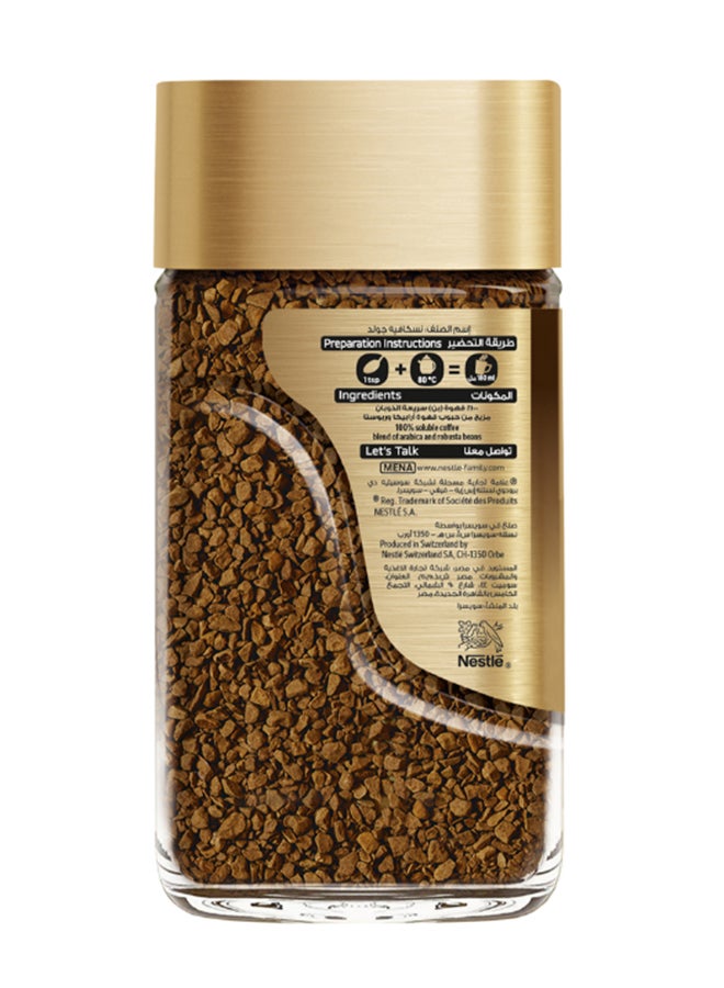 Nescafe Gold Instant Coffee 47.5grams - Image 4