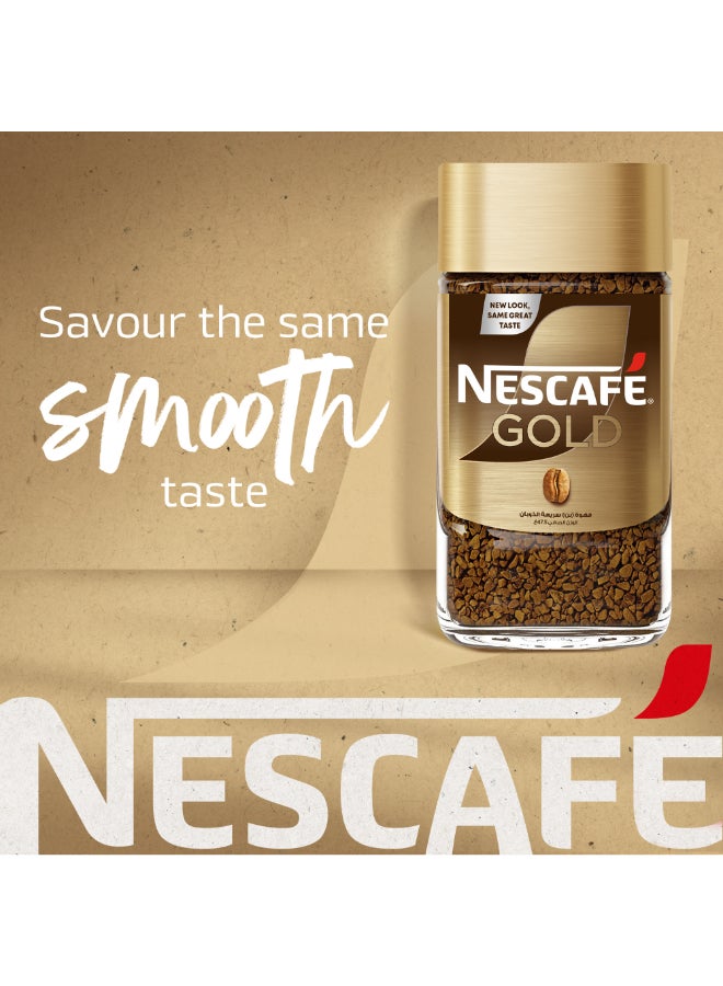 Nescafe Gold Instant Coffee 47.5grams - Image 2