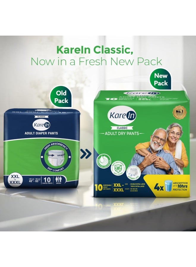 Karein Classic Adult Diaper Pant XXL-XXXL Size, Waist , 10 Unit, Long Protection Hour, Unisex, Quick & Even Absorption, Anti-Bacterial, Leakproof, Odour Control, Wetness Indicator - Image 3