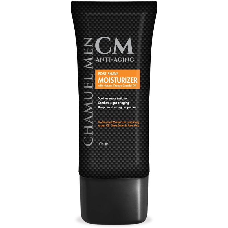 Chamuel Men كريم شمويل للرجال المضاد للشيخوخة بعد الحلاقة للرجال 100% طبيعي كريم مرطب للوجه للرجال مع زيت الأركان وزبدة الشيا ووقود الألوة للوجه للبشرة الحساسة والجافة والدهنية أو المختلطة 26 أونصة