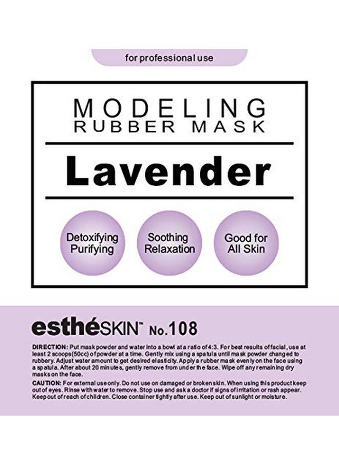 estheskin No.108 Lavender Modeling Mask Powder For Professional Facial Treatment 35 Oz. (1 Pack)  - Image 2