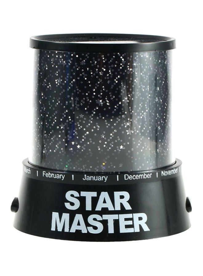 NIBEMINENT Star Master Night Light Room Projector Multicolour 10.9x10.9x11.5cm - Image 1