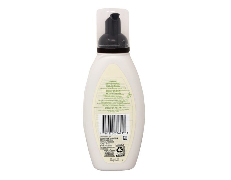 Aveeno Active Naturals Clear Complexion Foaming Cleanser 6 OZ (PACK OF 2) - Image 3