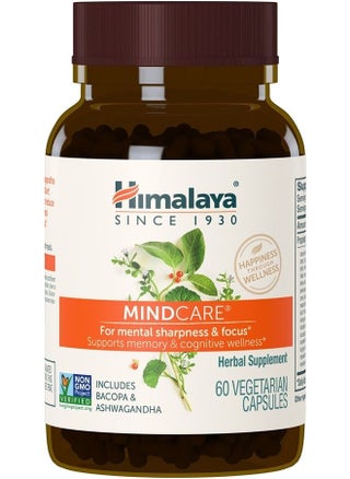 MindCare, Nootropic Brain Supplement Booster for Mental Sharpness, Focus, Memory, and Cognitive Wellness, 1170 mg, 60 Capsules, 1 Month Supply - pzsku/ZD8A39BC040D403695663Z/45/_/1689299899/3b593c17-47b5-4518-b98f-463eed31c604
