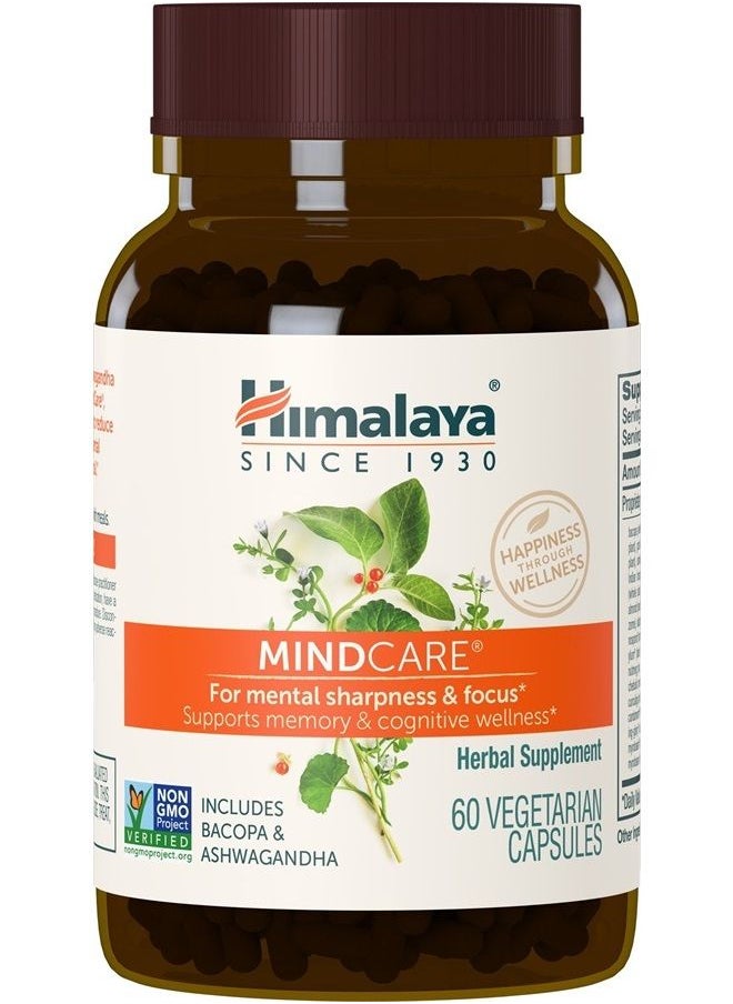 MindCare, Nootropic Brain Supplement Booster for Mental Sharpness, Focus, Memory, and Cognitive Wellness, 1170 mg, 60 Capsules, 1 Month Supply