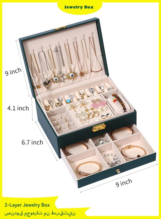 Jewelry Box Organizer for Women Girls,2-Layer Jewelry Organizer with Lock and Drawer,Portable Jewellery Holder Removable Grids Tray Storage Case for Earring Rings Necklaces Bracelets Sunglasses  - Image 1