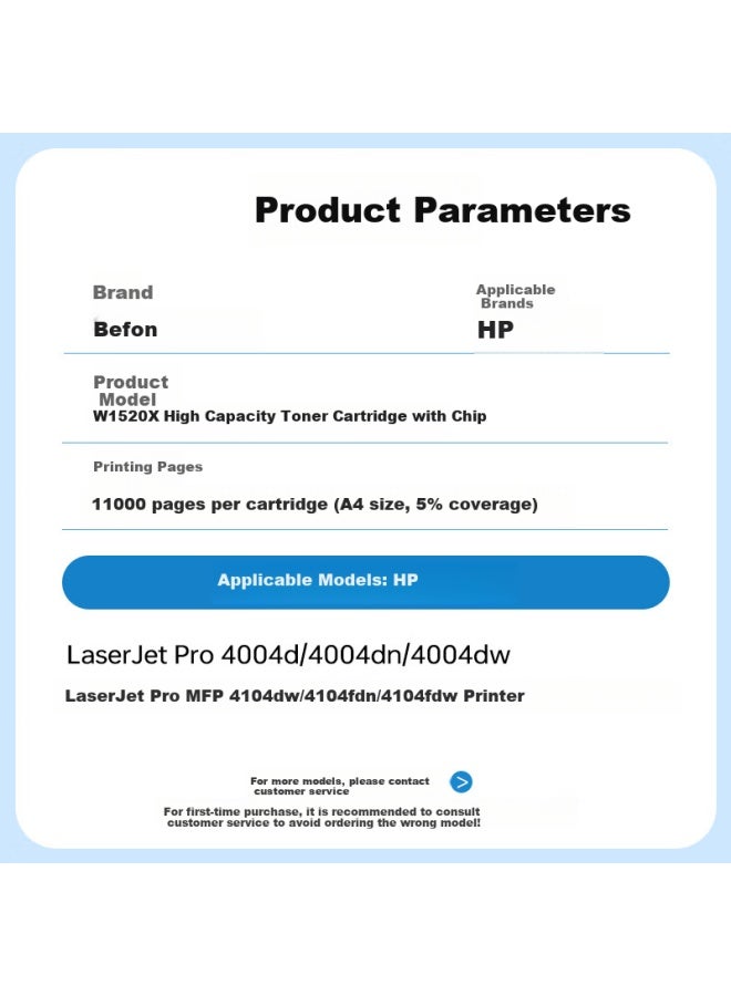 Befon Compatible Hp 4104Dw Toner Cartridge W1520A Toner Cartridge 152A Toner Cartridge For Hp 4004D 4004Dn 4004Dw 4104Fdw 4104Fdn Printers 152X Toner Cartridge - Image 2