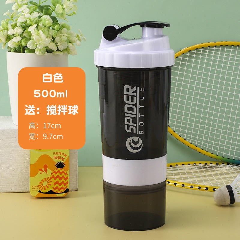 500ml Triple Layer Shaker Bottle for Sports White