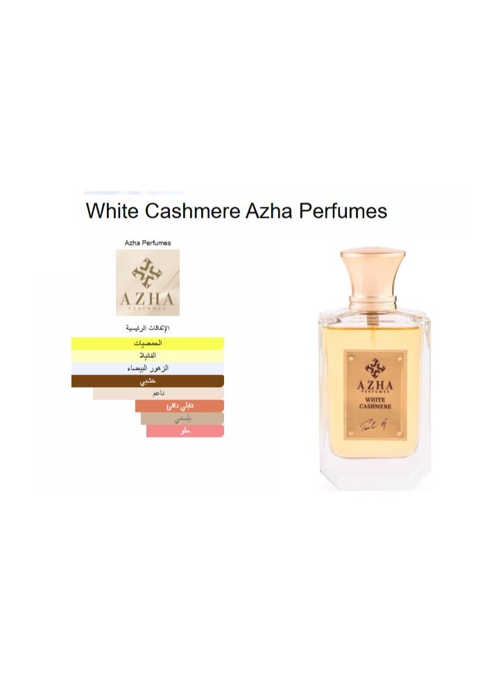 AZHA White Cashmere Unisex EDP 100ml  - Image 3