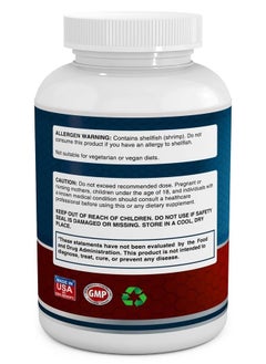 Glucosamine Chondroitin, MSM & Turmeric Dietary Supplement - 248 Capsules