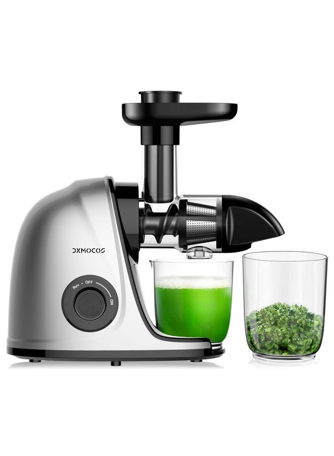 SLOW COLD PRESS JUICER WITH DUAL MODES, EASY TO CLEAN & QUIET MOTOR, HIGH JUICE YIELD FOR FRUITS & VEGETABLES, INCLUDES REVERSE FUNCTION, WITH BRUSH & CUP.