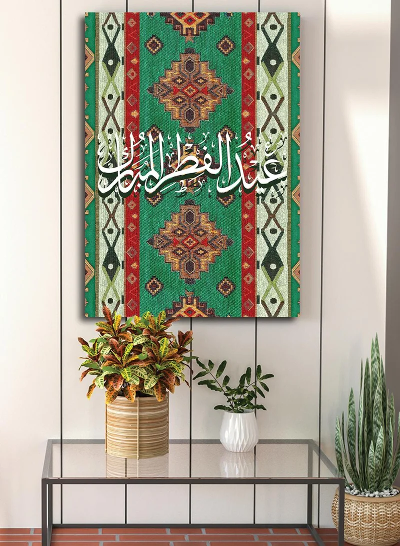 لوحة لوحة كانفاس على إطار خشبي بتصميم عيد الفطر المبارك على نمط سجادة