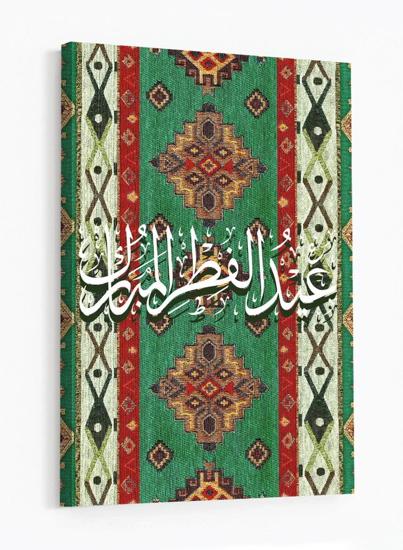 لوحة لوحة كانفاس على إطار خشبي بتصميم عيد الفطر المبارك على نمط سجادة