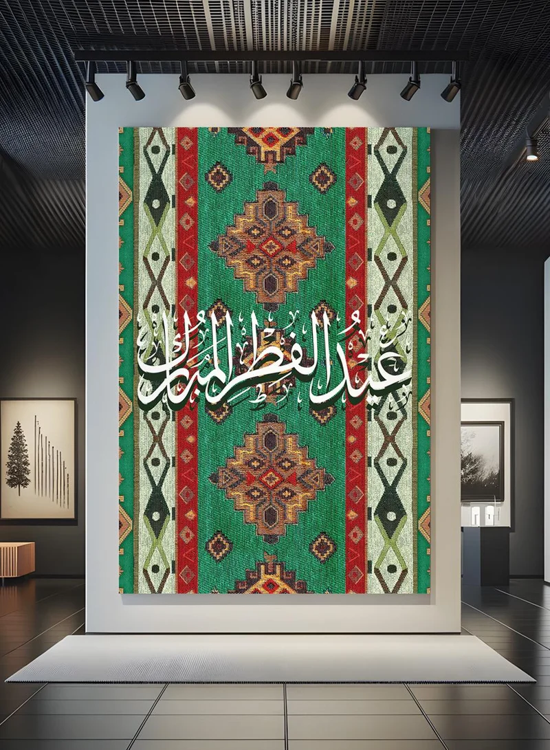 لوحة لوحة كانفاس على إطار خشبي بتصميم عيد الفطر المبارك على نمط سجادة