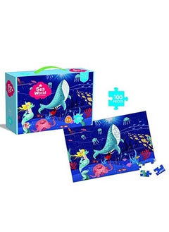 Brain Giggles Brain Giggles 100pcs Sea World Kids Puzzle Educational Toy for Boys and Girls  - Image 2