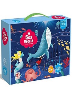 Brain Giggles Brain Giggles 100pcs Sea World Kids Puzzle Educational Toy for Boys and Girls  - Image 1